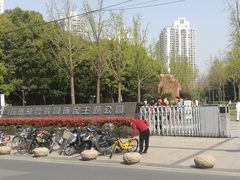 -苏州河梦清园环保主题公园