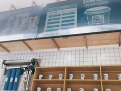 -茶百道(春熙路银石广场店)