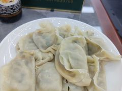 -奉天蚨祥饺子馆
