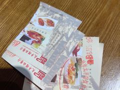 -太平馆西餐厅(北京路店)