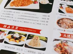 -清真·三德隆饭庄(桥梓口店)