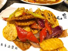 -鹏馨羊羔肉·非遗(新建街店)
