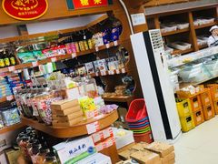 零售区-百年义利(东直门店)