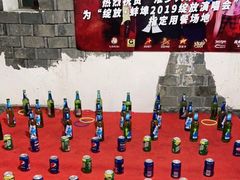 -挂旗柴锅鸡(蚌山区嘉年华店)