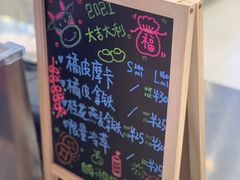 -Manner Coffee(壹方城店)