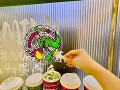 -烧柠·柠檬茶(大融城店)