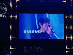 -魅KTV(北京望京万科时代中心店)