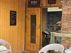 -花水湾第一村温泉大酒店