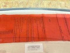 -中国客家博物馆