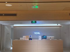 -YCHL FIT健身(前海周大福店)