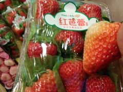 -百果园(嘉业阳光城店)