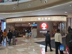 -环球梦主题KTV(曲阳生活购物中心店)