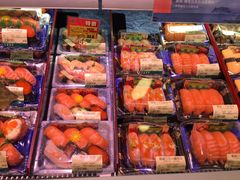 -新苗超市(花城店)