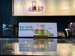 -星巴克臻选(杭州万象城店)