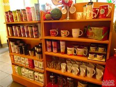 -星巴克(红房子店)