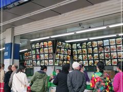 门面-宫廷糕点铺(双林中横路店)