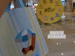 -宁波万象城