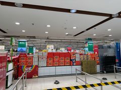 -华润万家(朱雀大街店)