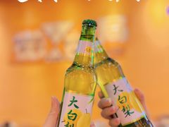 -大茗东北烧烤·鹤岗小串·老式麻辣烫(紫藤路店)