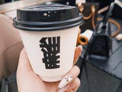 -麻雀咖啡SPARROW COFFEE(十全街店)