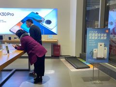 -小米之家(滨湖万象城店)