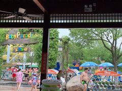 -天目湖水世界