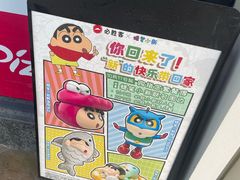 -长安大学(北校区)