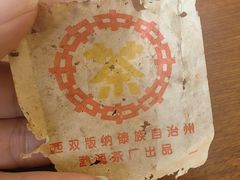 -江门新会碧桂园凤悦凤凰酒店(万达广场店)