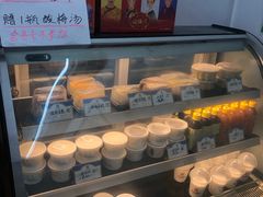 -三元梅园(团结湖店)