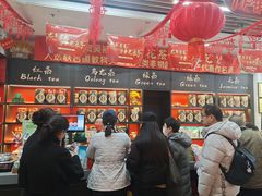 -吴裕泰茶庄(前门大街店)