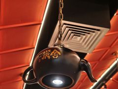 -炭舍干锅(华发商都店)