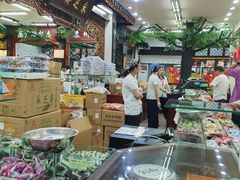 -采芝斋评弹茶馆(观前街店)