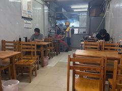 -十八梯眼镜面(五红路店)