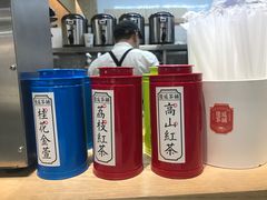 -隆延茶铺(学清路驹然店)