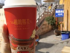 -鸡鸣赐茶(鸡鸣寺路店)