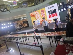 -芝士农场·意式餐厅(生态城万达店)