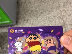 -铁西广场(地铁站)