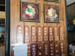 -秦云老太婆摊摊面(全国总店)