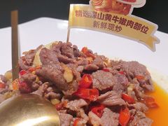 -炊烟小炒黄牛肉(浦东世纪汇店)