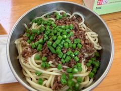 -左撇子私房面