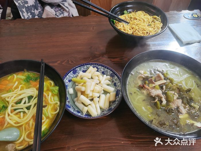 家烧面馆【南山路知名经典面食】酸菜粉图片