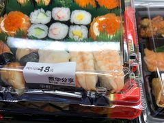 -争鲜回转寿司(东方银座店)