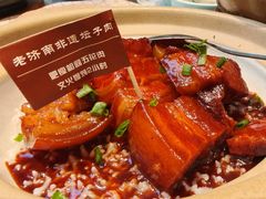 -老济南·地道济南菜(大明湖店)