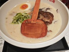 -味千拉面(广州白云机场T1西二店)