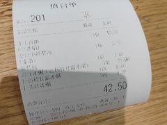 -唐食语粥(青山万达广场店)