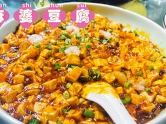 -久品居外婆人家(时光店)