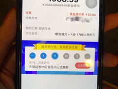 -无招牌海鲜餐厅(滨海艺术中心店)