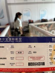 -奈尔宝家庭中心·亲子餐厅(华采天地店)