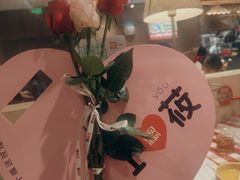 -西贝(南开大悦城店)