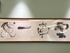 -新世界·过桥米线宴